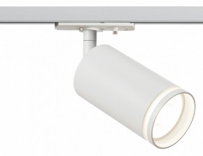 Светильник на штанге Эра  TR52 - GU10 WH в Игриме - igrim.ok-mebel.com | фото 2