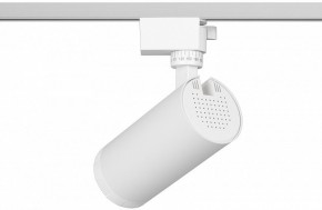 Светильник на штанге Эра  TR59 - 2040 WH в Игриме - igrim.ok-mebel.com | фото 6
