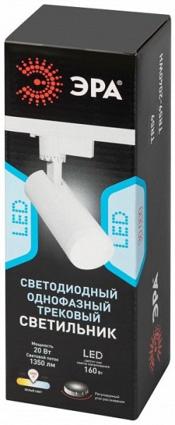 Светильник на штанге Эра  TR59 - 2040 WH в Игриме - igrim.ok-mebel.com | фото 7