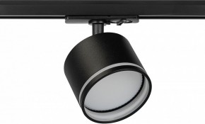Светильник на штанге Эра  TR75 - GX53 BK в Игриме - igrim.ok-mebel.com | фото