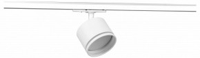 Светильник на штанге Эра  TR75 - GX53 WH в Игриме - igrim.ok-mebel.com | фото 2