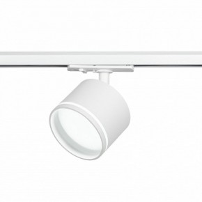 Светильник на штанге Эра  TR75 - GX53 WH в Игриме - igrim.ok-mebel.com | фото 4