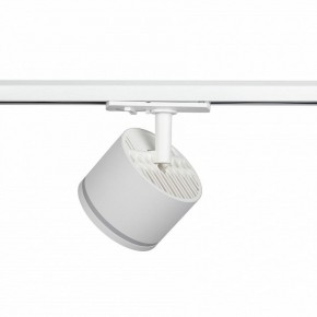 Светильник на штанге Эра  TR75 - GX53 WH в Игриме - igrim.ok-mebel.com | фото 5