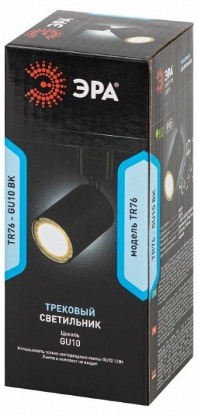 Светильник на штанге Эра  TR76 - GU10 BK в Игриме - igrim.ok-mebel.com | фото 8