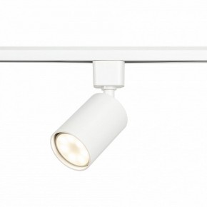 Светильник на штанге Эра  TR76 - GU10 WH в Игриме - igrim.ok-mebel.com | фото 4