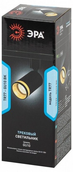 Светильник на штанге Эра  TR77 - GU10 BK в Игриме - igrim.ok-mebel.com | фото 8