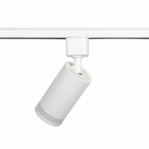 Светильник на штанге Эра  TR77 - GU10 WH в Игриме - igrim.ok-mebel.com | фото 6