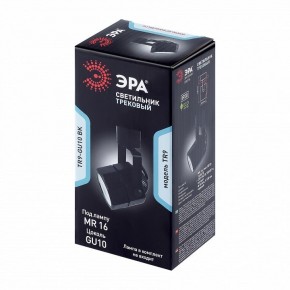 Светильник на штанге Эра  TR9-GU10 BK в Игриме - igrim.ok-mebel.com | фото 5