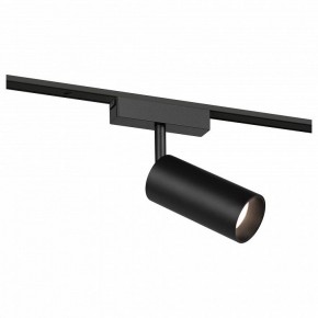 Светильник на штанге Эра  TRM-S5-3-12W4K-BK в Игриме - igrim.ok-mebel.com | фото