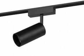 Светильник на штанге Эра  TRM-S5-3-12W4K-BK в Игриме - igrim.ok-mebel.com | фото 2