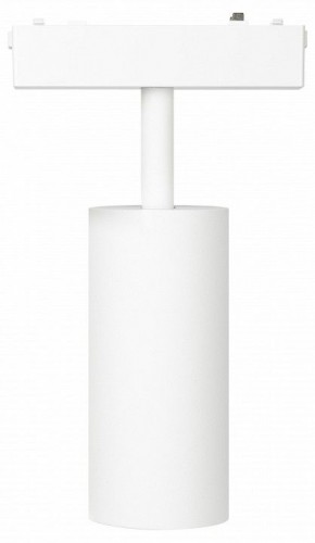 Светильник на штанге Эра  TRM-S5-3-12W4K-WH в Игриме - igrim.ok-mebel.com | фото 4