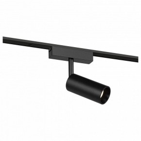 Светильник на штанге Эра  TRM-S5-3-8W4K-BK в Игриме - igrim.ok-mebel.com | фото