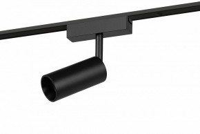 Светильник на штанге Эра  TRM-S5-3-8W4K-BK в Игриме - igrim.ok-mebel.com | фото 2