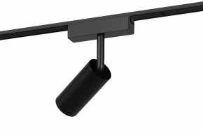 Светильник на штанге Эра  TRM-S5-3-8W4K-BK в Игриме - igrim.ok-mebel.com | фото 3