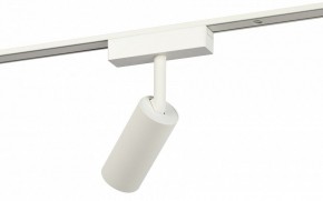 Светильник на штанге Эра  TRM-S5-3-8W4K-WH в Игриме - igrim.ok-mebel.com | фото 3