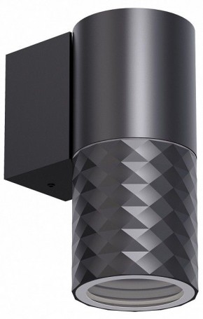 Светильник на штанге Favourite Bonum 4659-1W в Игриме - igrim.ok-mebel.com | фото