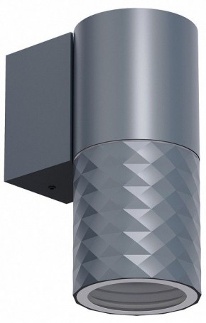 Светильник на штанге Favourite Bonum 4660-1W в Игриме - igrim.ok-mebel.com | фото