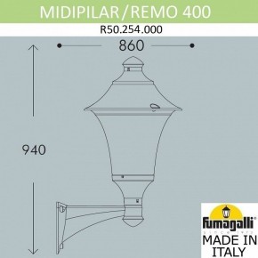 Светильник на штанге Fumagalli Remo R50.254.000.AYE27 в Игриме - igrim.ok-mebel.com | фото 3