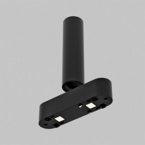 Светильник на штанге Imex UT25 IL.0007.1200-7 BK в Игриме - igrim.ok-mebel.com | фото 3