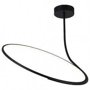 Светильник на штанге Italline IT013-6025 IT013-6025 black 3000K в Игриме - igrim.ok-mebel.com | фото