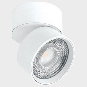 Светильник на штанге Italline IT02-010 IT02-010 white 4000K в Игриме - igrim.ok-mebel.com | фото