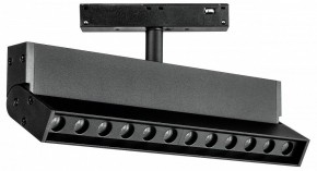 Светильник на штанге Lightstar Uno 259037 в Игриме - igrim.ok-mebel.com | фото