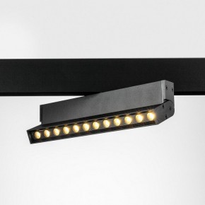 Светильник на штанге Lightstar Uno 259037 в Игриме - igrim.ok-mebel.com | фото 2