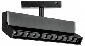 Светильник на штанге Lightstar Uno 259047 в Игриме - igrim.ok-mebel.com | фото