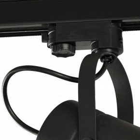 Светильник на штанге Mantra Aruba 6045 в Игриме - igrim.ok-mebel.com | фото 3