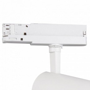 Светильник на штанге Mantra Fuji 7203 в Игриме - igrim.ok-mebel.com | фото 5
