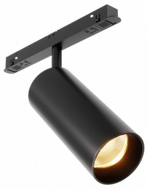 Светильник на штанге Maytoni Focus LED TR032-2-12W2.7K-M-B в Игриме - igrim.ok-mebel.com | фото