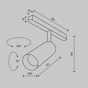 Светильник на штанге Maytoni Focus LED TR032-2-12W2.7K-M-B в Игриме - igrim.ok-mebel.com | фото 8