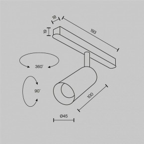 Светильник на штанге Maytoni Focus LED TR032-2-5W2.7K-M-B в Игриме - igrim.ok-mebel.com | фото 8