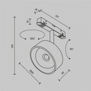 Светильник на штанге Maytoni Lens TR217-2-15W3K-B в Игриме - igrim.ok-mebel.com | фото 9