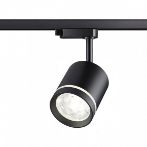 Светильник на штанге Novotech Arum 358801 в Игриме - igrim.ok-mebel.com | фото 2