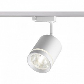 Светильник на штанге Novotech Arum 358802 в Игриме - igrim.ok-mebel.com | фото 2