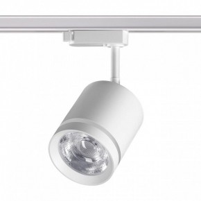 Светильник на штанге Novotech Arum 358802 в Игриме - igrim.ok-mebel.com | фото 3