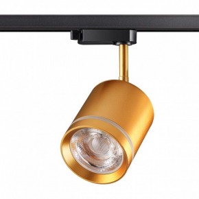 Светильник на штанге Novotech Arum 358804 в Игриме - igrim.ok-mebel.com | фото 2