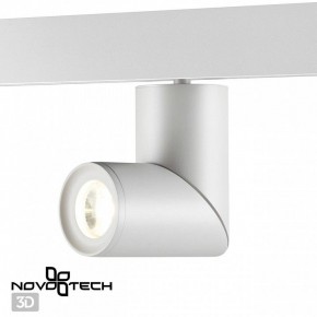 Светильник на штанге Novotech Flum 358546 в Игриме - igrim.ok-mebel.com | фото 3