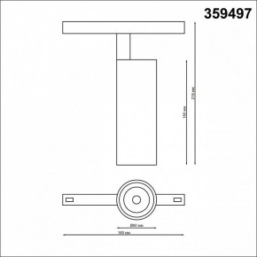 Светильник на штанге Novotech Flum 359497 в Игриме - igrim.ok-mebel.com | фото 6