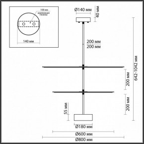 Светильник на штанге Odeon Light Felt 7035/20CA в Игриме - igrim.ok-mebel.com | фото 4