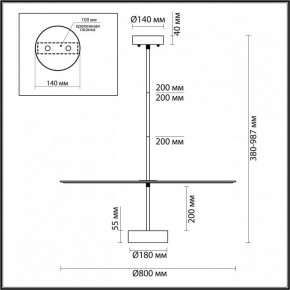 Светильник на штанге Odeon Light Felt 7035/20CL в Игриме - igrim.ok-mebel.com | фото 5