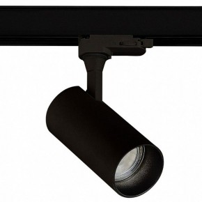 Светильник на штанге ST-Luce BASE ST383.496.10 в Игриме - igrim.ok-mebel.com | фото