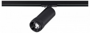 Светильник на штанге ST-Luce BASE ST385.436.10 в Игриме - igrim.ok-mebel.com | фото 2