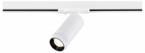 Светильник на штанге ST-Luce BASE ST385.546.10 в Игриме - igrim.ok-mebel.com | фото 3