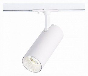 Светильник на штанге ST-Luce Mono ST350.546.20.36 в Игриме - igrim.ok-mebel.com | фото 2