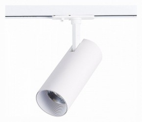 Светильник на штанге ST-Luce Mono ST350.546.20.36 в Игриме - igrim.ok-mebel.com | фото 3