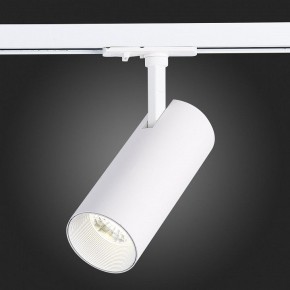 Светильник на штанге ST-Luce Mono ST350.546.20.36 в Игриме - igrim.ok-mebel.com | фото 9