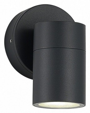 Светильник на штанге ST-Luce Tubo SL9008.701.01 в Игриме - igrim.ok-mebel.com | фото 2