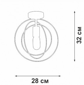 Светильник на штанге Vitaluce V3794 V3794-8/1PL в Игриме - igrim.ok-mebel.com | фото